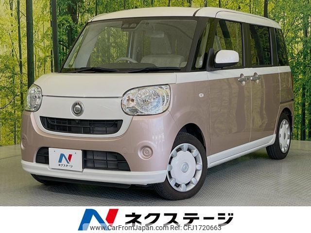 daihatsu move-canbus 2018 CFJ1720663 image 1