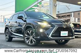 lexus rx 2016 -LEXUS--Lexus RX DBA-AGL20W--AGL20-0002486---LEXUS--Lexus RX DBA-AGL20W--AGL20-0002486-