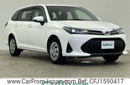 toyota corolla-fielder 2023 CFJ1590417