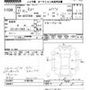 isuzu mu 1999 -ISUZU--MU UES73EW-4106168---ISUZU--MU UES73EW-4106168- image 3