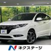 honda vezel 2017 quick_quick_RU3_RU3-1236485 image 1