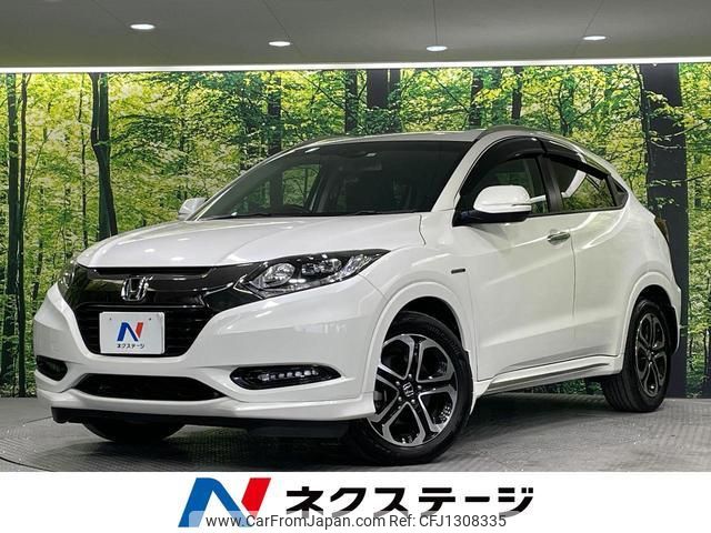 honda vezel 2017 quick_quick_RU3_RU3-1236485 image 1