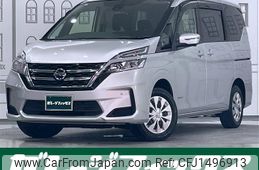 nissan serena 2020 CFJ1496913