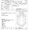 hino hino-others 2005 -HINO 【とちぎ 100ﾋ4276】--Hino Truck FR1EXWJ-12837---HINO 【とちぎ 100ﾋ4276】--Hino Truck FR1EXWJ-12837- image 3