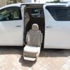 toyota alphard 2012 GOO_JP_700056043930250714005 image 27