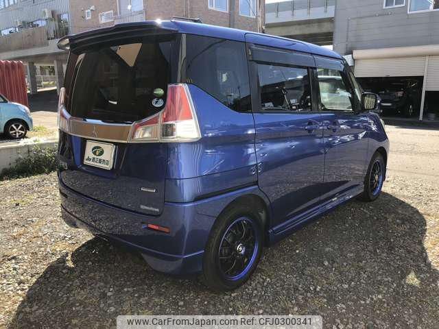 mitsubishi delica-d2 2016 -MITSUBISHI--Delica D2 MB36S--101573---MITSUBISHI--Delica D2 MB36S--101573- image 2