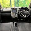 honda zest-spark 2011 quick_quick_JE1_JE1-1333645 image 2