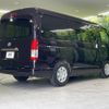 toyota regiusace-van 2019 quick_quick_TRH216K_TRH216-8010721 image 18