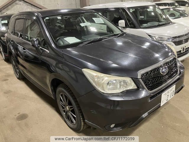 subaru forester 2013 -SUBARU--Forester DBA-SJ5--SJ5-007532---SUBARU--Forester DBA-SJ5--SJ5-007532- image 1
