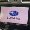 subaru forester 2016 -SUBARU--Forester DBA-SJ5--SJ5-088878---SUBARU--Forester DBA-SJ5--SJ5-088878- image 3