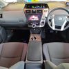 toyota prius-α 2013 -TOYOTA--Prius α DAA-ZVW41W--ZVW41-3267772---TOYOTA--Prius α DAA-ZVW41W--ZVW41-3267772- image 2