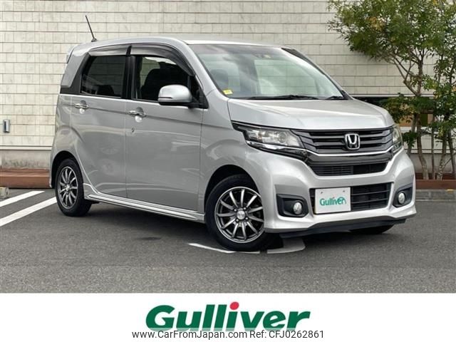 honda n-wgn 2014 -HONDA--N WGN DBA-JH1--JH1-2021732---HONDA--N WGN DBA-JH1--JH1-2021732- image 1