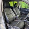 nissan x-trail 2013 -NISSAN--X-Trail DBA-NT32--NT32-001222---NISSAN--X-Trail DBA-NT32--NT32-001222- image 9