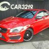 mercedes-benz cla-class 2015 -MERCEDES-BENZ--Benz CLA 117342--2N213317---MERCEDES-BENZ--Benz CLA 117342--2N213317- image 1