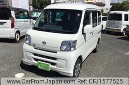 daihatsu hijet-cargo 2015 CFJ1577525