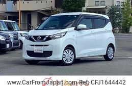 nissan dayz 2020 CFJ1644442