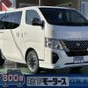 nissan caravan-van 2024 GOO_JP_700060017330240819036 image 1