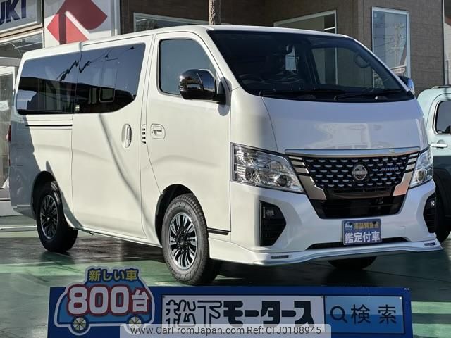 nissan caravan-van 2024 GOO_JP_700060017330240819036 image 1