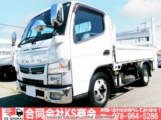 mitsubishi-fuso canter 2018 GOO_NET_EXCHANGE_0702161A30240515W001 image 1