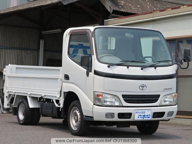 toyota dyna-truck 2006 GOO_NET_EXCHANGE_0802558A30250703W001 image 2