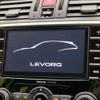 subaru levorg 2015 -SUBARU--Levorg DBA-VM4--VM4-060988---SUBARU--Levorg DBA-VM4--VM4-060988- image 6