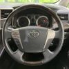 toyota alphard 2014 -TOYOTA--Alphard DBA-ANH20W--ANH20-8316830---TOYOTA--Alphard DBA-ANH20W--ANH20-8316830- image 13