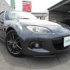 mazda roadster 2014 -MAZDA--Roadster DBA-NCEC--NCEC-306495---MAZDA--Roadster DBA-NCEC--NCEC-306495- image 18