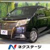 toyota esquire 2015 quick_quick_ZRR80G_ZRR80-0122895 image 1