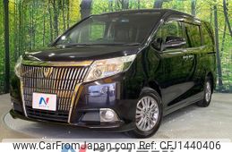 toyota esquire 2015 quick_quick_ZRR80G_ZRR80-0122895