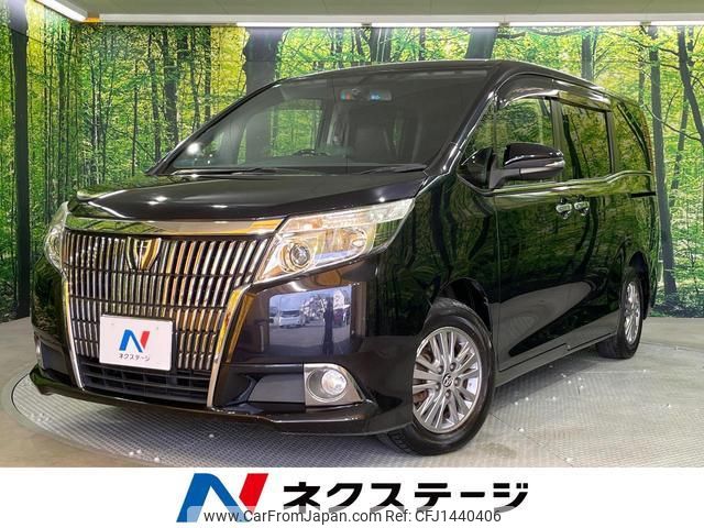 toyota esquire 2015 quick_quick_ZRR80G_ZRR80-0122895 image 1