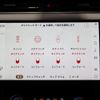 land-rover range-rover 2023 CFJ1616757 image 18