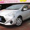 toyota aqua 2016 -TOYOTA 【名変中 】--AQUA NHP10--2551469---TOYOTA 【名変中 】--AQUA NHP10--2551469- image 1