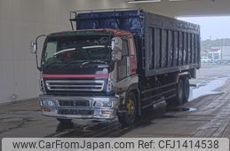 isuzu giga 2003 -ISUZU--Giga CYZ74V3W-3000079---ISUZU--Giga CYZ74V3W-3000079-