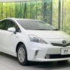 toyota prius-α 2012 -TOYOTA--Prius α DAA-ZVW40W--ZVW40-3022648---TOYOTA--Prius α DAA-ZVW40W--ZVW40-3022648- image 18