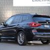 bmw x3 2018 -BMW--BMW X3 LDA-TX20--WBATX32030LB22907---BMW--BMW X3 LDA-TX20--WBATX32030LB22907- image 15