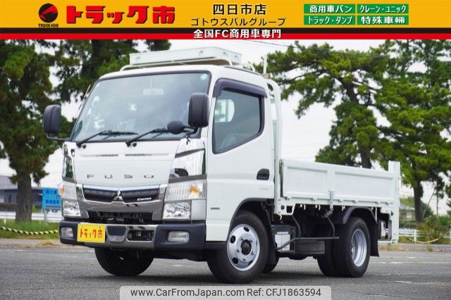 mitsubishi-fuso canter 2020 CFJ1863594 image 1