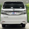 toyota vellfire 2013 quick_quick_ANH25W_ANH25-8046893 image 18