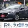 mazda demio 2020 -MAZDA 【広島 503ｽ7321】--MAZDA2 DJLFS--724968---MAZDA 【広島 503ｽ7321】--MAZDA2 DJLFS--724968- image 1