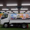 mitsubishi-fuso canter 2024 GOO_NET_EXCHANGE_0700553A30240809W001 image 4