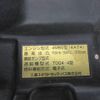 mitsubishi-fuso canter 2010 GOO_NET_EXCHANGE_0708016A30250630W001 image 42