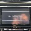 nissan x-trail 2021 -NISSAN--X-Trail 5BA-NT32--NT32-609542---NISSAN--X-Trail 5BA-NT32--NT32-609542- image 19