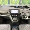 nissan serena 2020 -NISSAN--Serena DAA-HFC27--HFC27-070706---NISSAN--Serena DAA-HFC27--HFC27-070706- image 2