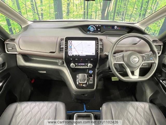nissan serena 2020 -NISSAN--Serena DAA-HFC27--HFC27-070706---NISSAN--Serena DAA-HFC27--HFC27-070706- image 2