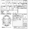 honda acty-truck 2011 -HONDA--Acty Truck HA8-1101089---HONDA--Acty Truck HA8-1101089- image 3