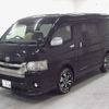 toyota regiusace-van 2019 -TOYOTA 【広島 130ｾ914】--Regius ace Van TRH211K--8008982---TOYOTA 【広島 130ｾ914】--Regius ace Van TRH211K--8008982- image 5