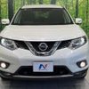 nissan x-trail 2014 -NISSAN--X-Trail DBA-T32--T32-501349---NISSAN--X-Trail DBA-T32--T32-501349- image 14