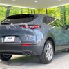 mazda cx-3 2021 -MAZDA--CX-30 5BA-DMEP--DMEP-150779---MAZDA--CX-30 5BA-DMEP--DMEP-150779- image 18