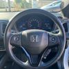 honda vezel 2014 quick_quick_RU3_RU3-1002528 image 4