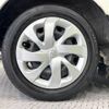 toyota sienta 2018 -TOYOTA--Sienta DAA-NHP170G--NHP170-7135794---TOYOTA--Sienta DAA-NHP170G--NHP170-7135794- image 14