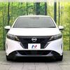 nissan note 2023 -NISSAN--Note 6AA-E13--E13-222280---NISSAN--Note 6AA-E13--E13-222280- image 14